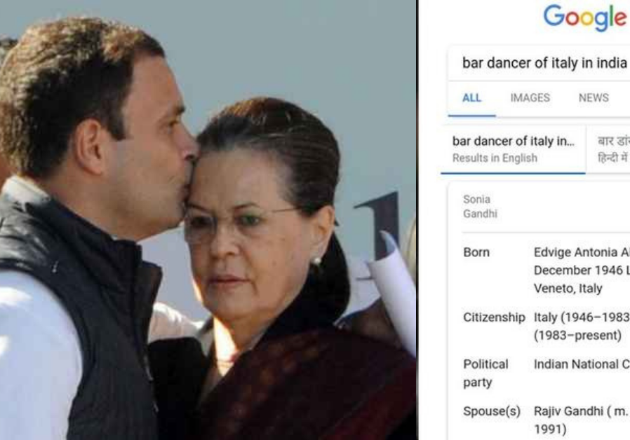India’s Inherent Misogyny_ How Sonia Gandhi Was Ridiculed As A Bar Dancer!